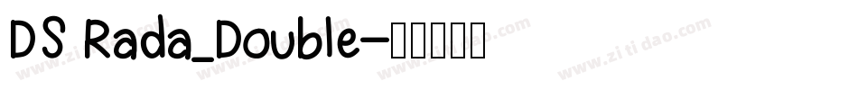 DS Rada_Double字体转换